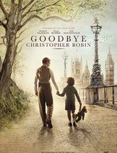 Прощай, Кристофер Робин