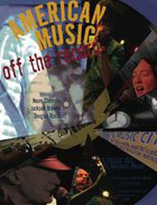 American Music: Off the Record