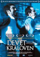 Девять королев