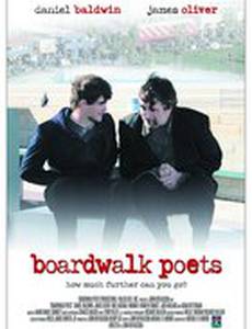 Улицы греха