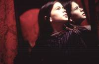 Кадр Джейн Эйр