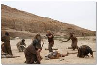 Кадр Расследование