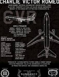 Charlie Victor Romeo