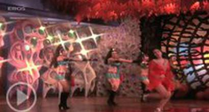 Фрагмент №2