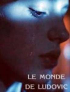 Мир Людовика