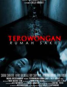 Terowongan rumah sakit