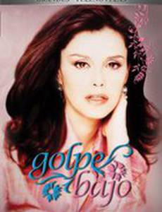 Женщина с характером