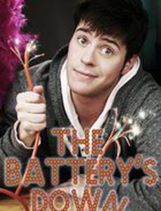 Села батарейка