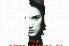 Суровое испытание