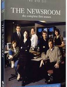 The Newsroom