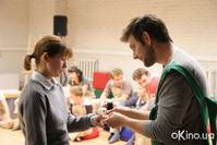 Кадр Плюс один