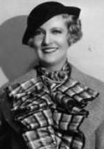 Верри Тисдейл фото