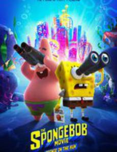 Губка Боб 3