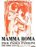 Постер из фильма "Мама Рома" - 1