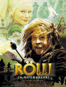 Ролли и лесной дух