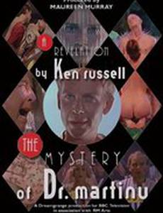 Тайна доктора Мартину