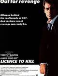 Постер из фильма "Лицензия на убийство" - 1