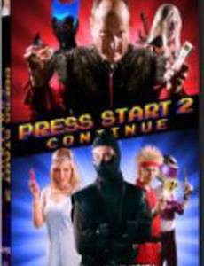 Press Start 2 Continue (видео)