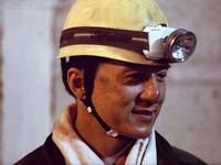 Кадр Инцидент Синдзюку