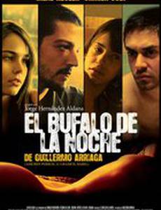 Ночной буйвол