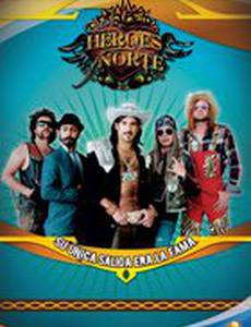 Герои севера