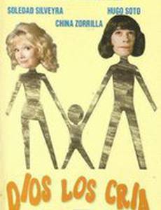 Божьи твари