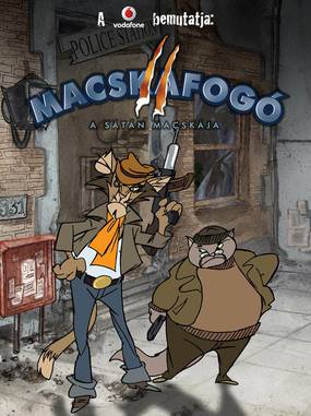 Ловушка для кошек 2: Кот Апокалипсиса