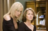 Кадр Основной инстинкт 2: Жажда риска