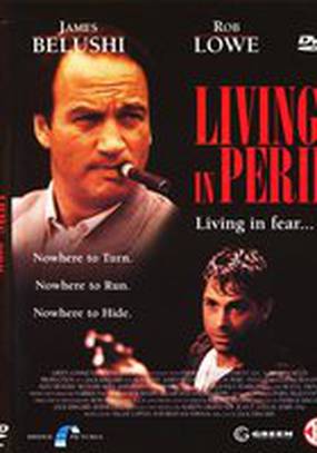 Рискуя жизнью