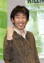 Шигеру Морикава фото