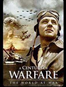 Войны нашего столетия (мини-сериал)