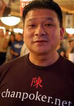 Джонни Чан фото