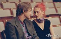 Кадр Вечное сияние чистого разума