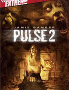 Пульс 2 (видео)