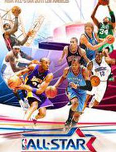 Матч всех звезд НБА 2011
