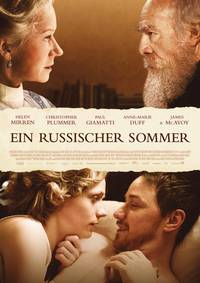 Постер Последнее воскресение