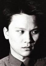 Дюк Луу фото