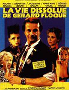 Развратная жизнь Жерара Флока