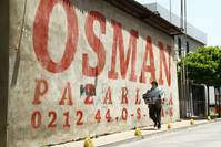 Кадр Osman Pazarlama