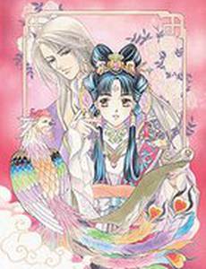 Повесть о стране цветных облаков