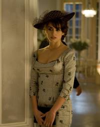 Кадр Девять