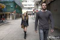 Кадр Пятое измерение