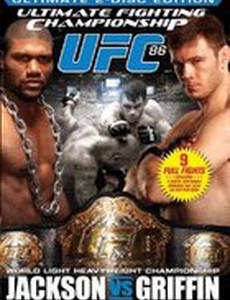 UFC 86: Jackson vs. Griffin