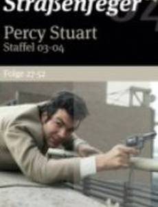 Перси Стюарт