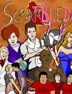 Scrambled