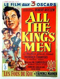 Постер Вся королевская рать
