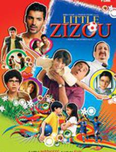 Младший Зизу