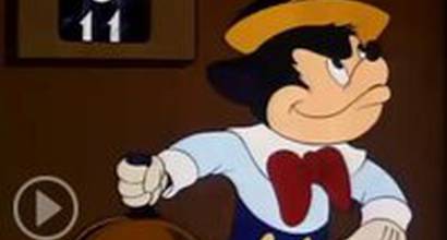 Мультфильм 