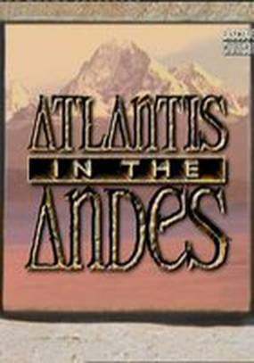 Атлантида в Андах