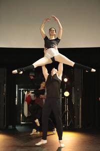 Кадр Вечность